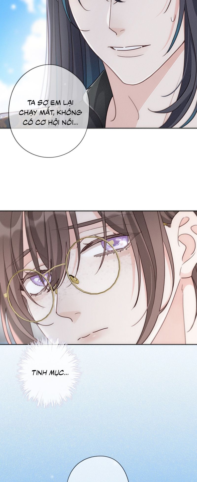 Khốn Thú Chi Nhiễm Chap 73 - Next Chap 74