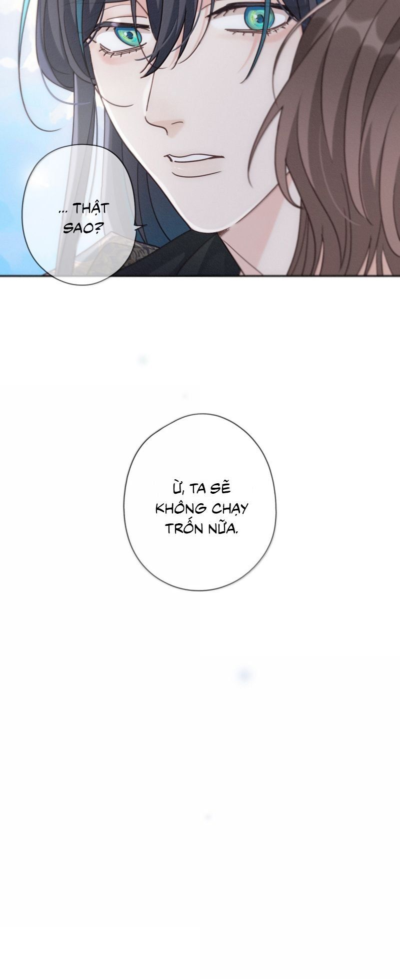 Khốn Thú Chi Nhiễm Chap 73 - Next Chap 74