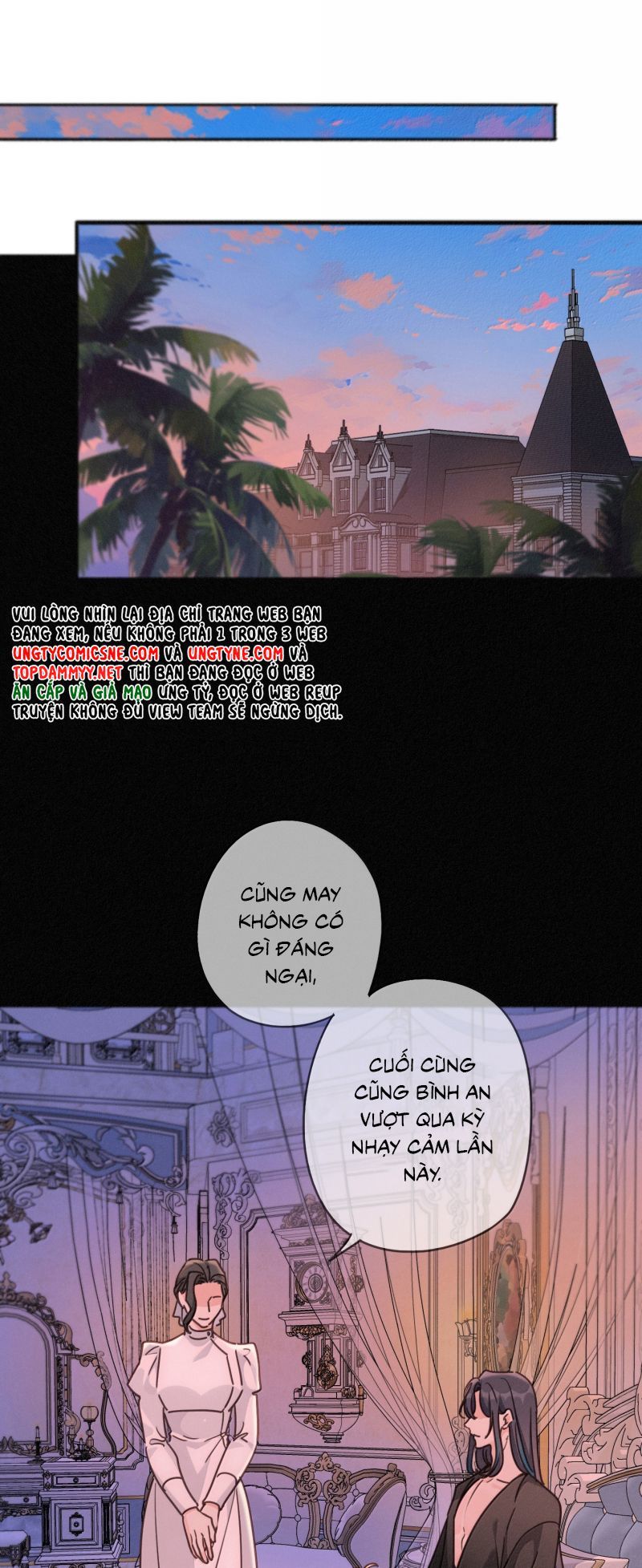 Khốn Thú Chi Nhiễm Chap 73 - Next Chap 74