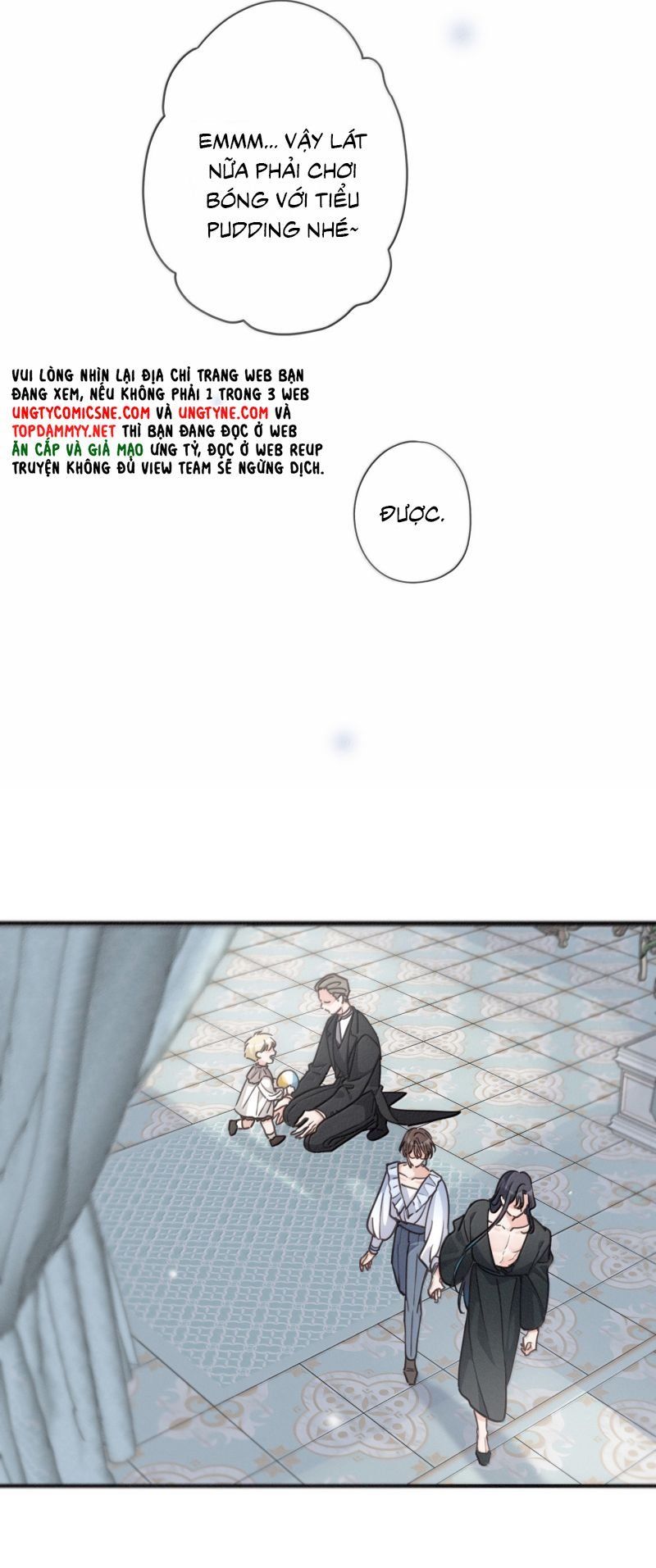 Khốn Thú Chi Nhiễm Chap 73 - Next Chap 74