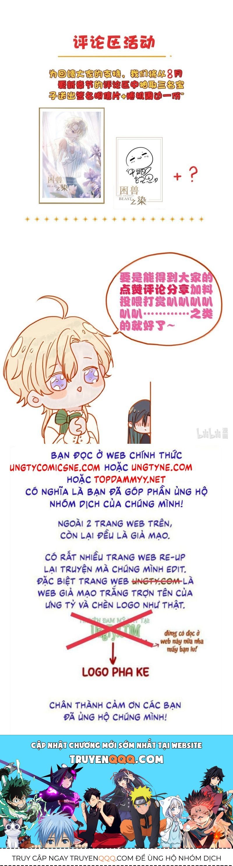 Khốn Thú Chi Nhiễm Chap 73 - Next Chap 74