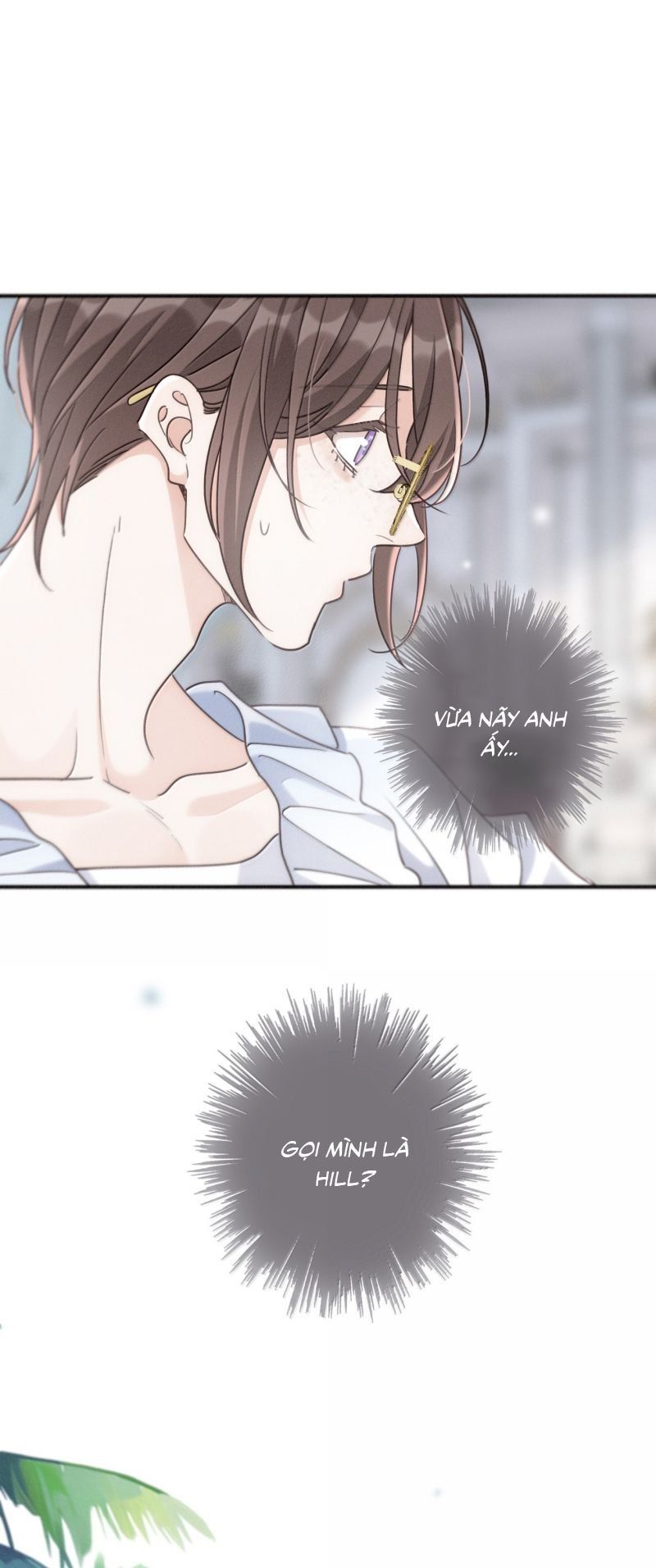 Khốn Thú Chi Nhiễm Chap 73 - Next Chap 74