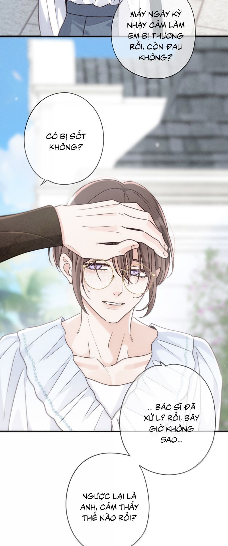 Khốn Thú Chi Nhiễm Chap 73 - Next Chap 74