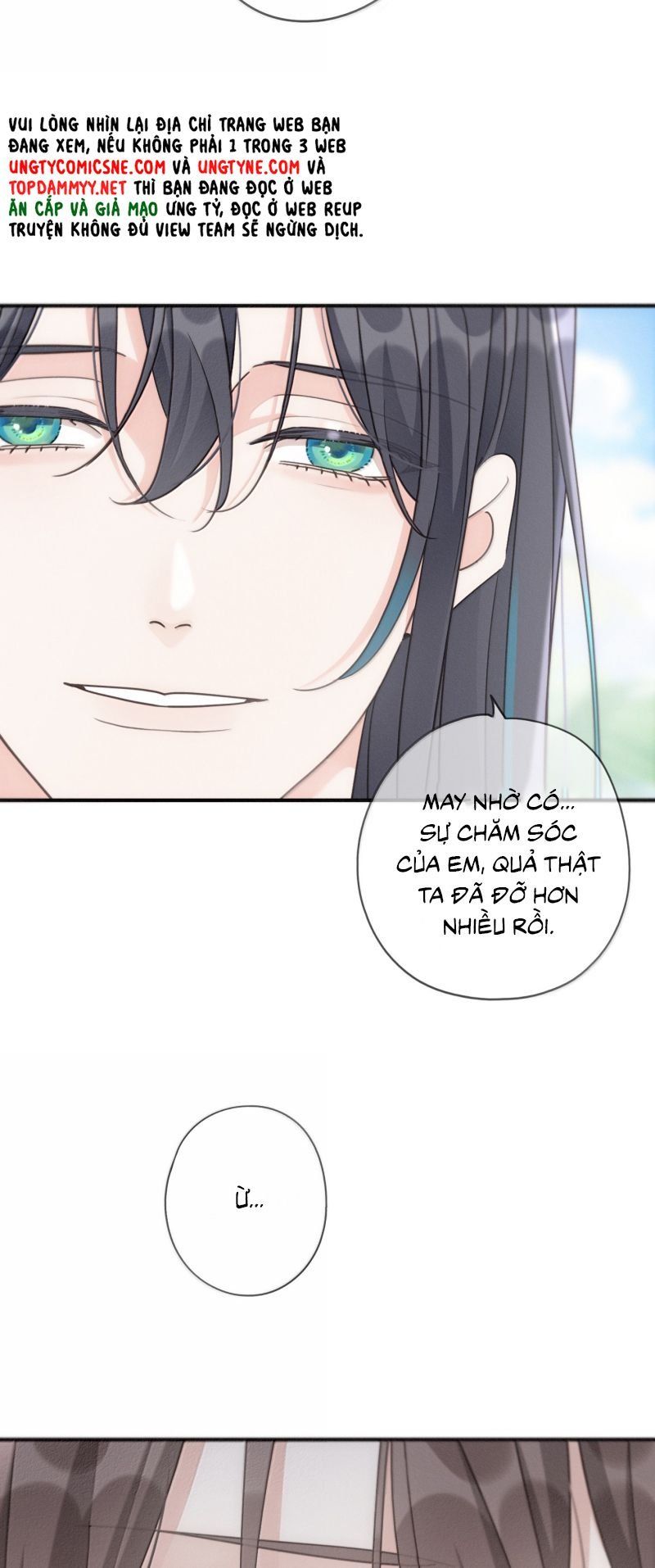 Khốn Thú Chi Nhiễm Chap 73 - Next Chap 74