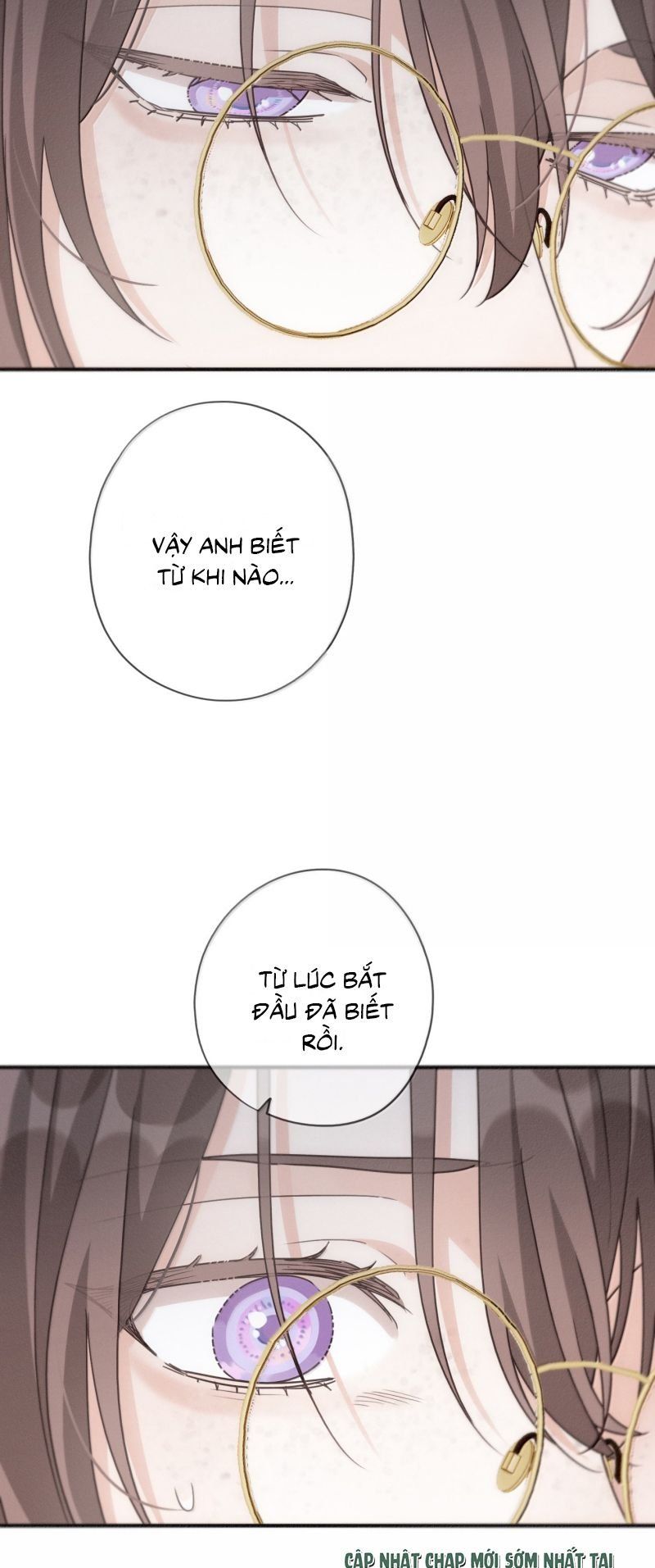 Khốn Thú Chi Nhiễm Chap 73 - Next Chap 74
