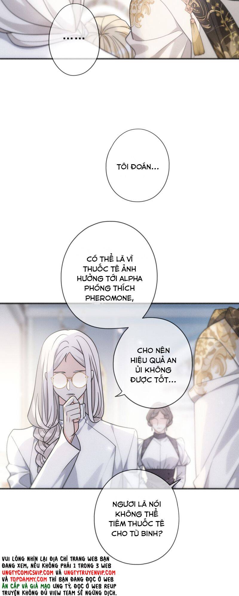 Khốn Thú Chi Nhiễm Chap 8 - Next Chap 9