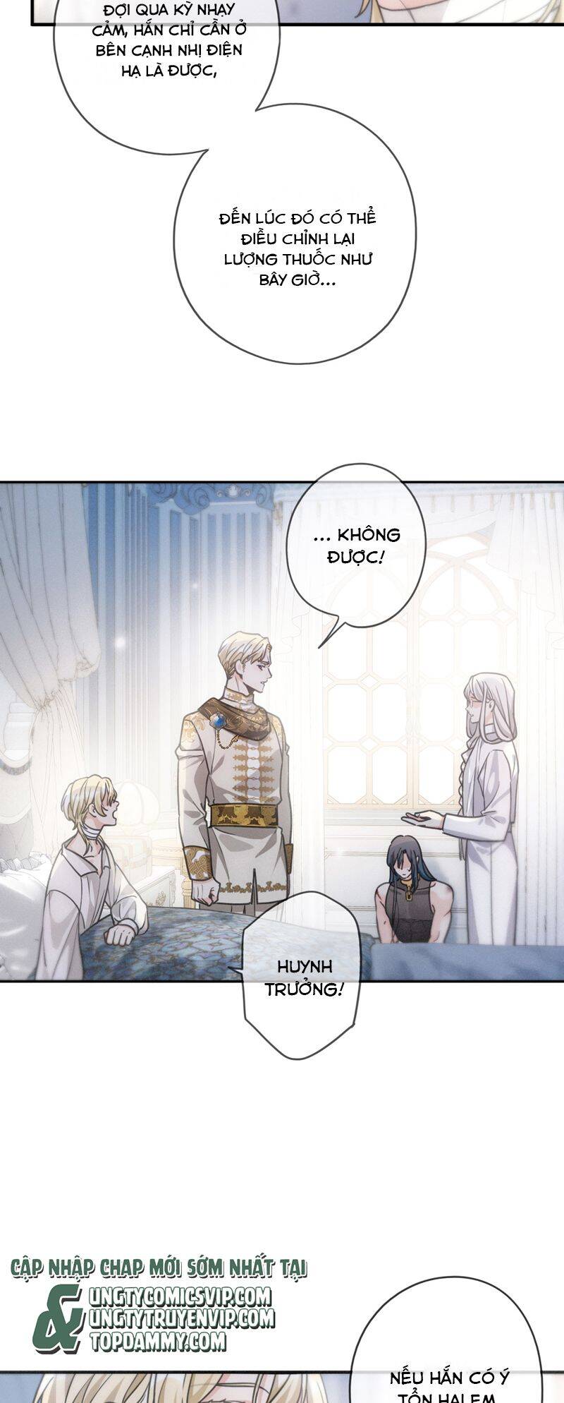 Khốn Thú Chi Nhiễm Chap 8 - Next Chap 9