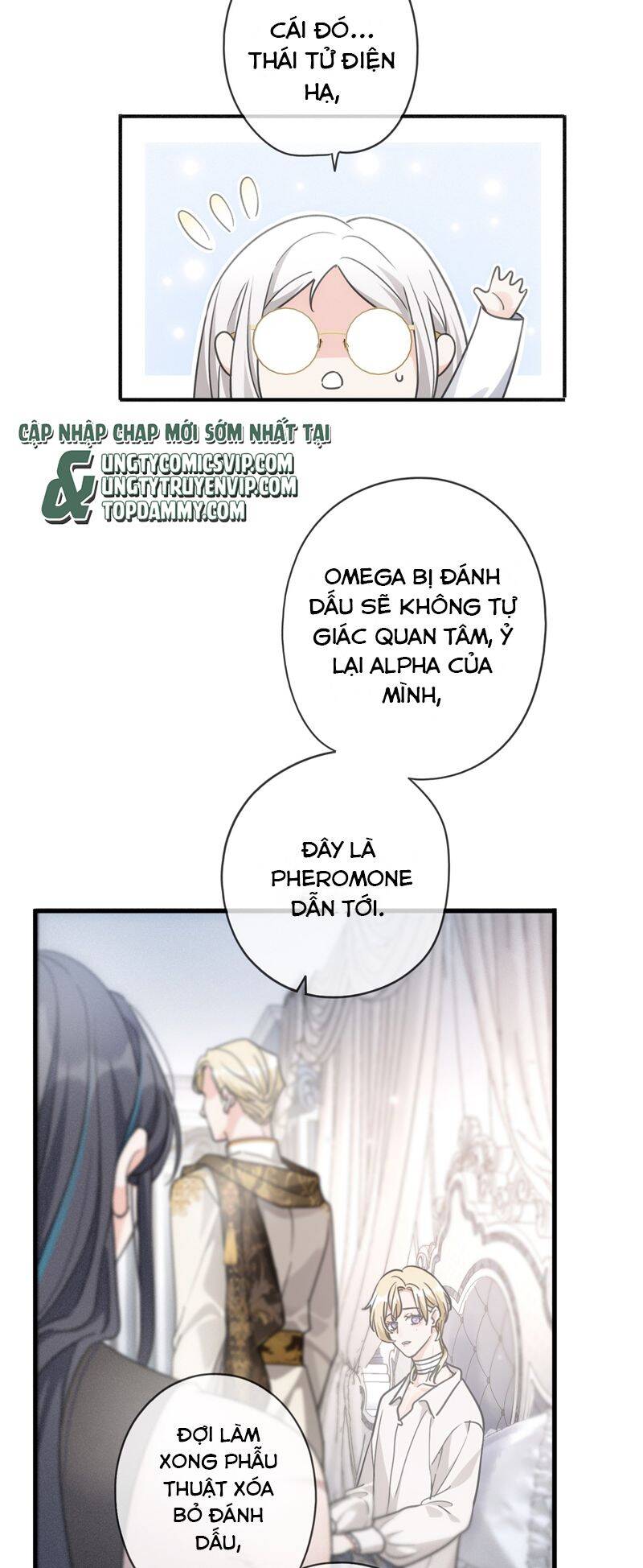 Khốn Thú Chi Nhiễm Chap 8 - Next Chap 9