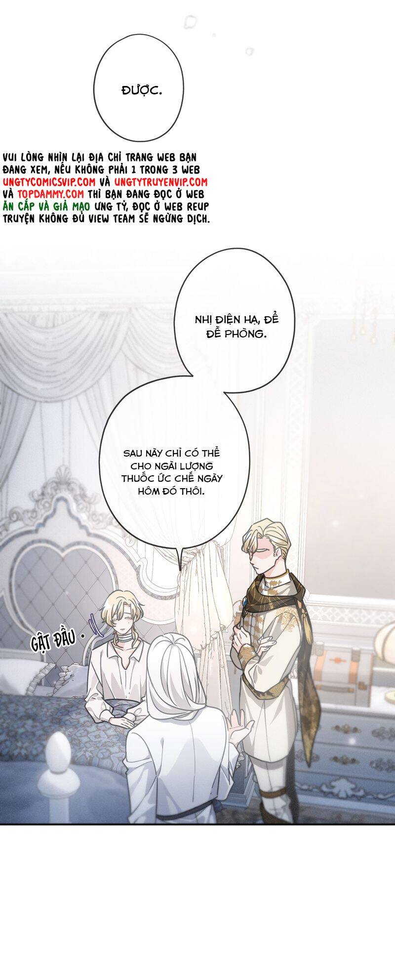 Khốn Thú Chi Nhiễm Chap 8 - Next Chap 9