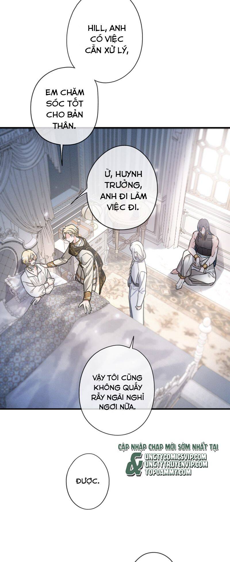 Khốn Thú Chi Nhiễm Chap 8 - Next Chap 9