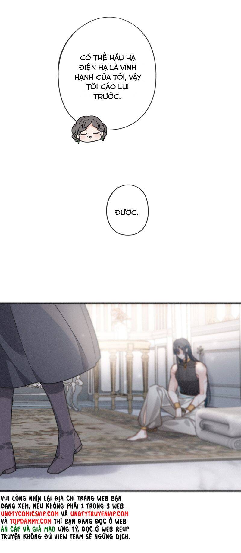 Khốn Thú Chi Nhiễm Chap 8 - Next Chap 9