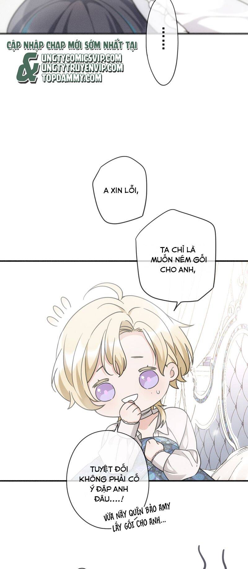 Khốn Thú Chi Nhiễm Chap 8 - Next Chap 9