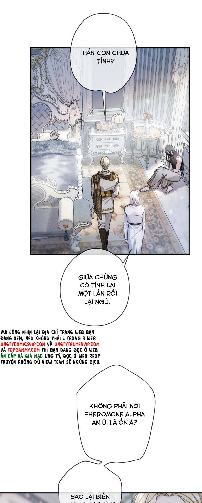 Khốn Thú Chi Nhiễm Chap 8 - Next Chap 9