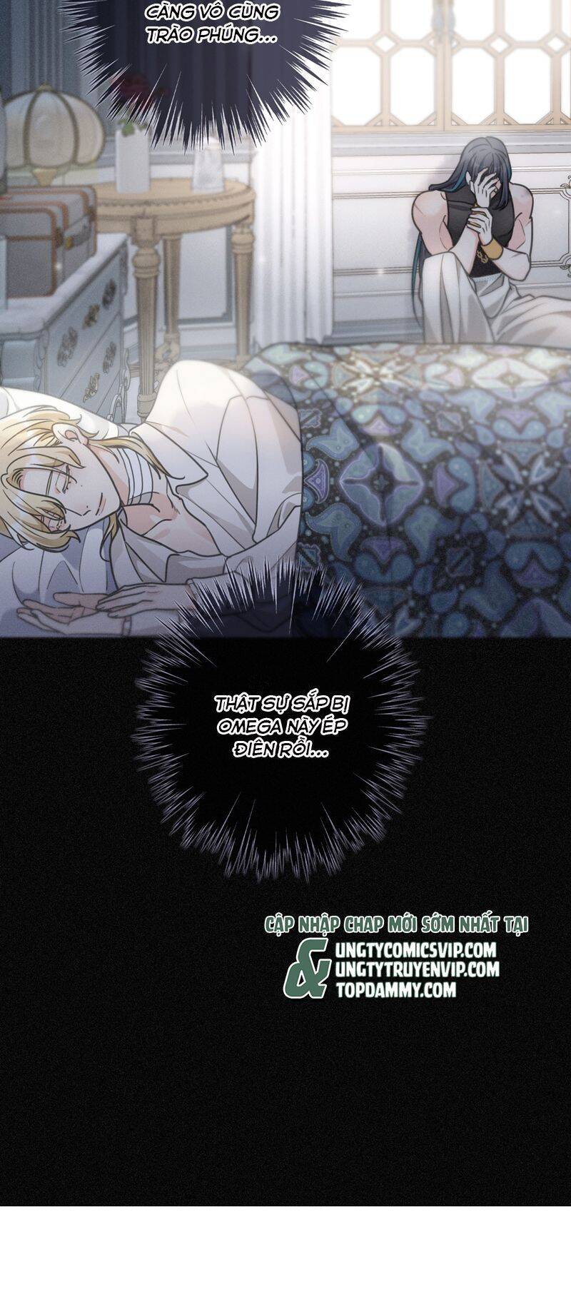 Khốn Thú Chi Nhiễm Chap 8 - Next Chap 9