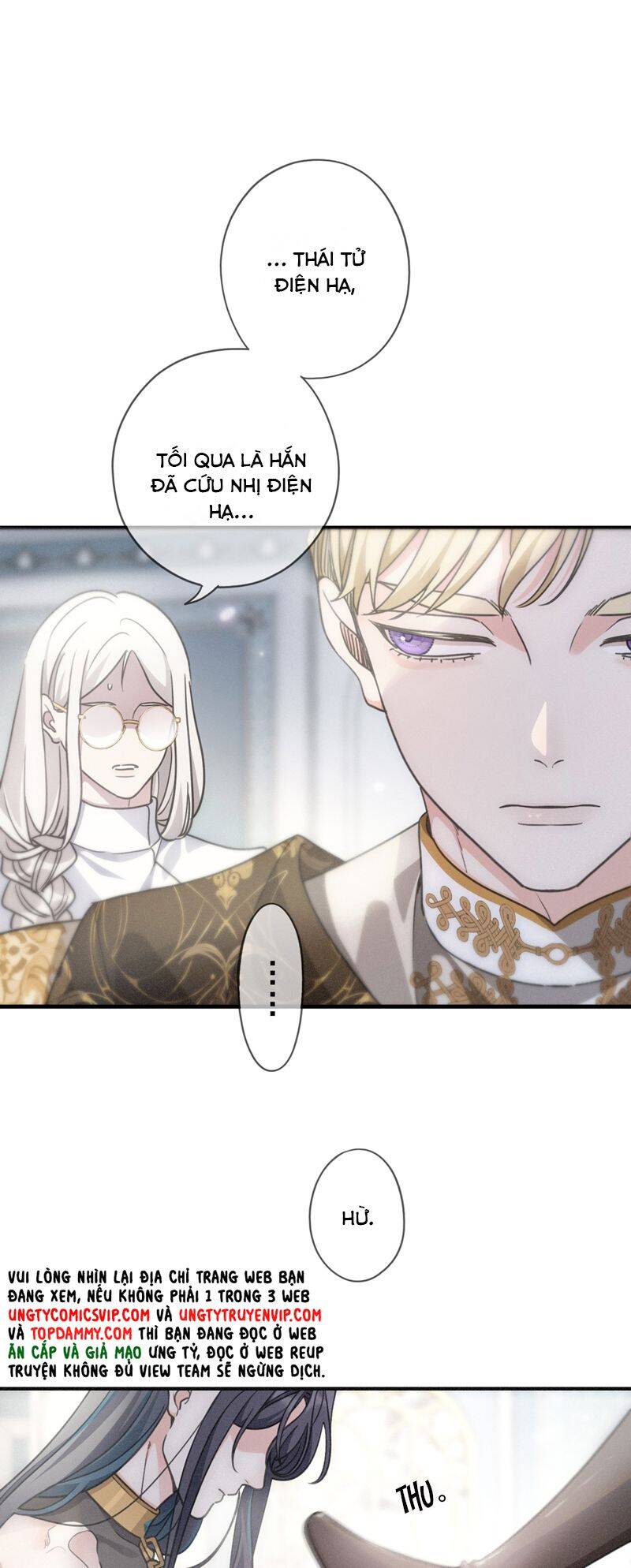 Khốn Thú Chi Nhiễm Chap 8 - Next Chap 9
