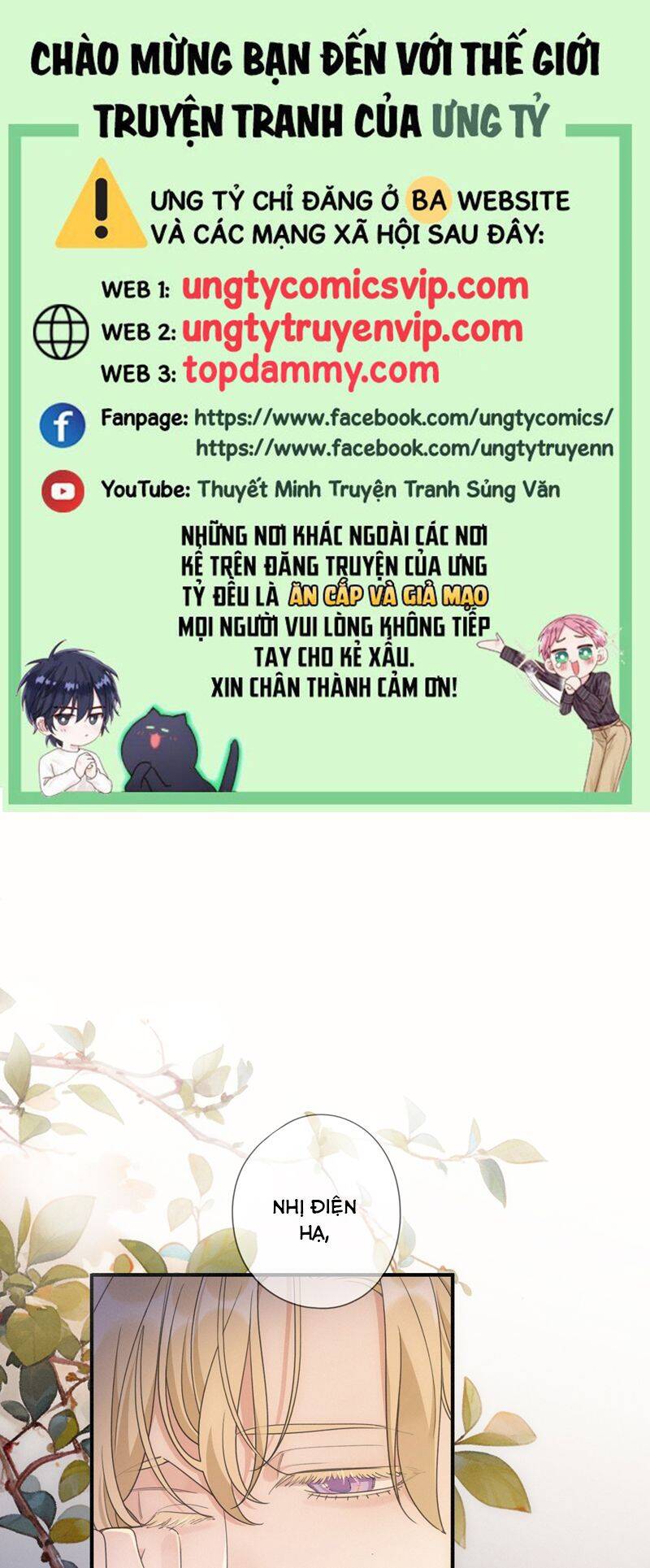 Khốn Thú Chi Nhiễm Chap 9 - Next Chap 10