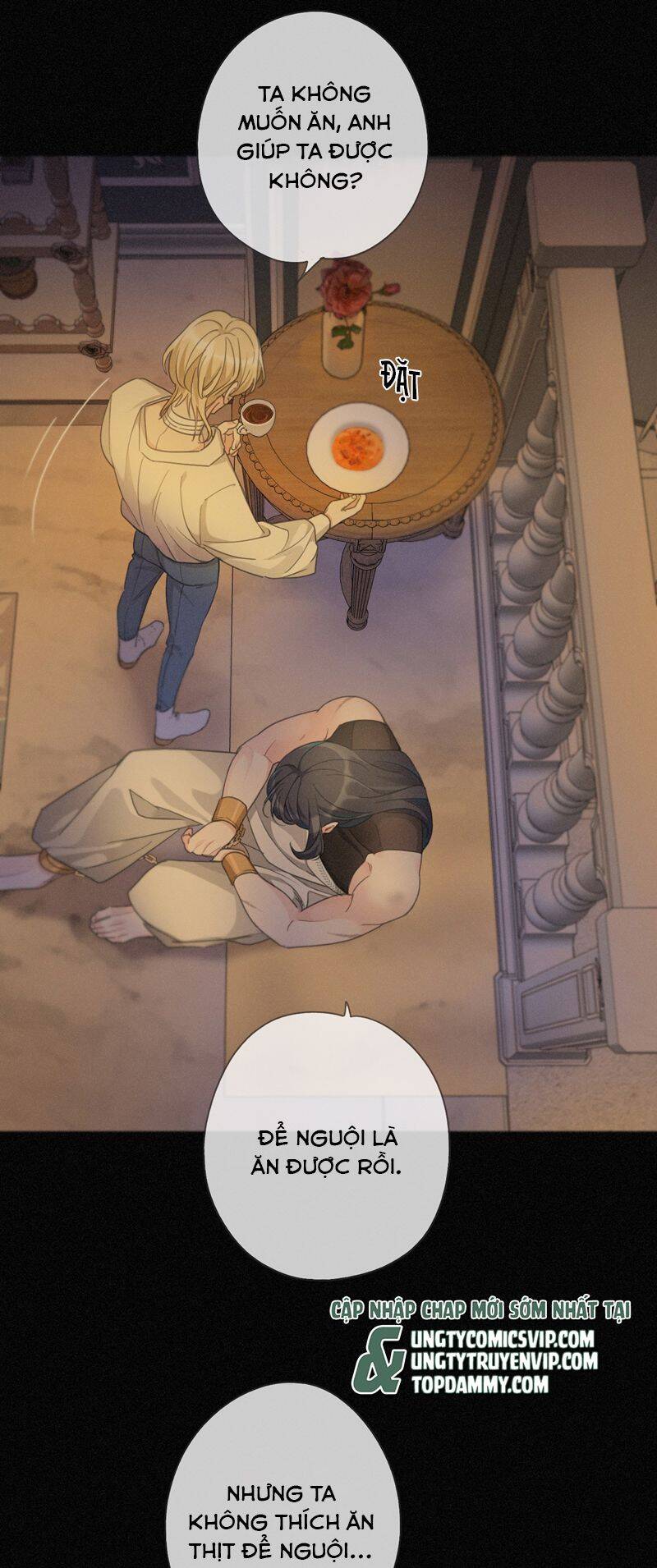 Khốn Thú Chi Nhiễm Chap 9 - Next Chap 10