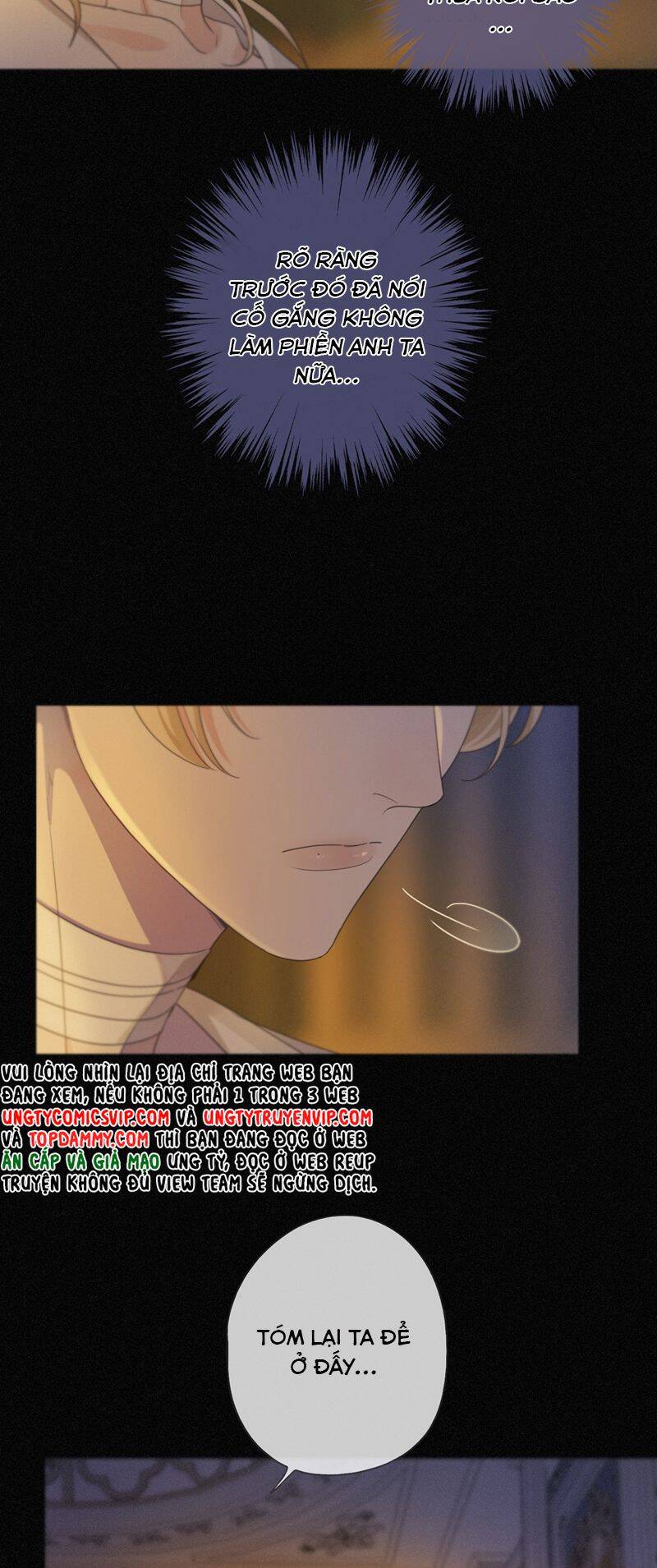 Khốn Thú Chi Nhiễm Chap 9 - Next Chap 10