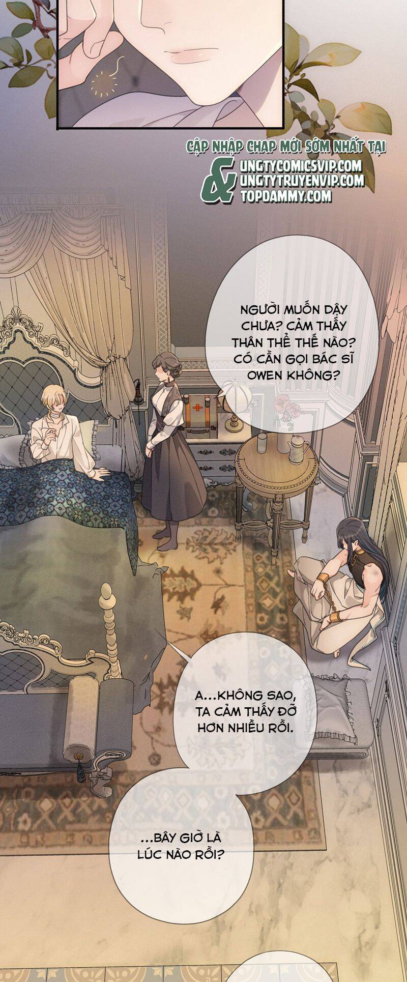 Khốn Thú Chi Nhiễm Chap 9 - Next Chap 10