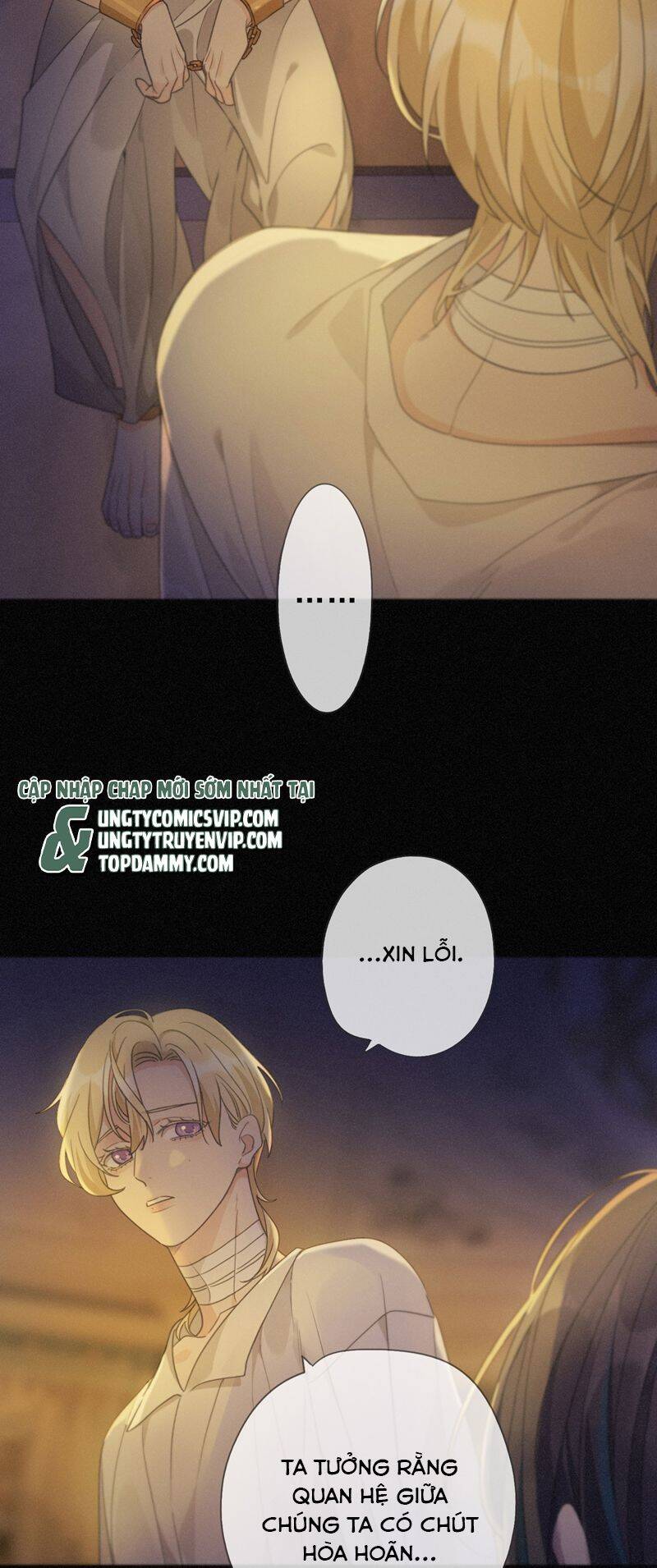 Khốn Thú Chi Nhiễm Chap 9 - Next Chap 10