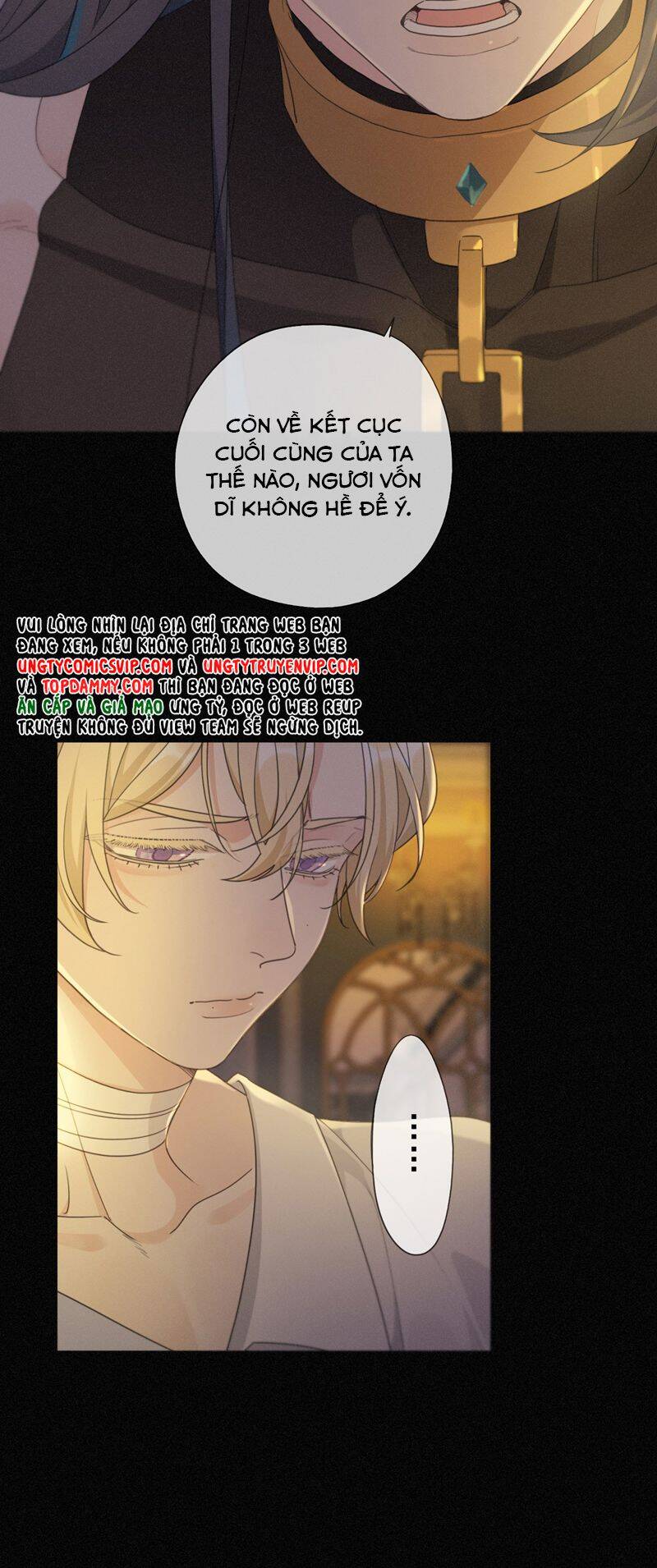 Khốn Thú Chi Nhiễm Chap 9 - Next Chap 10