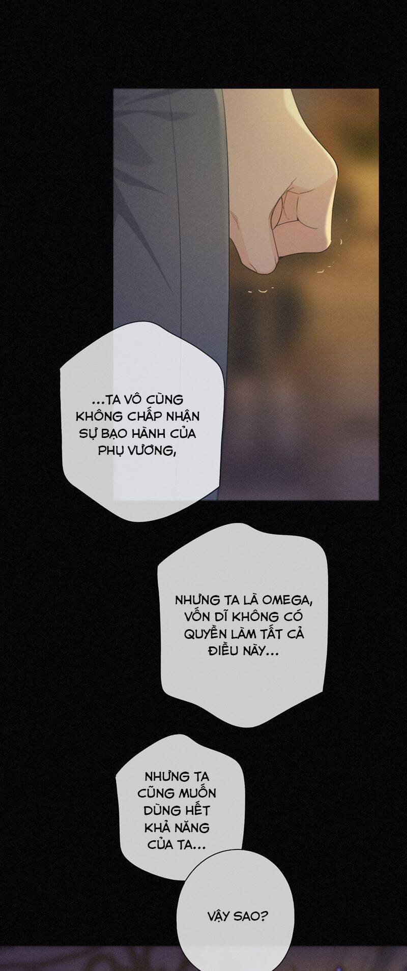 Khốn Thú Chi Nhiễm Chap 9 - Next Chap 10