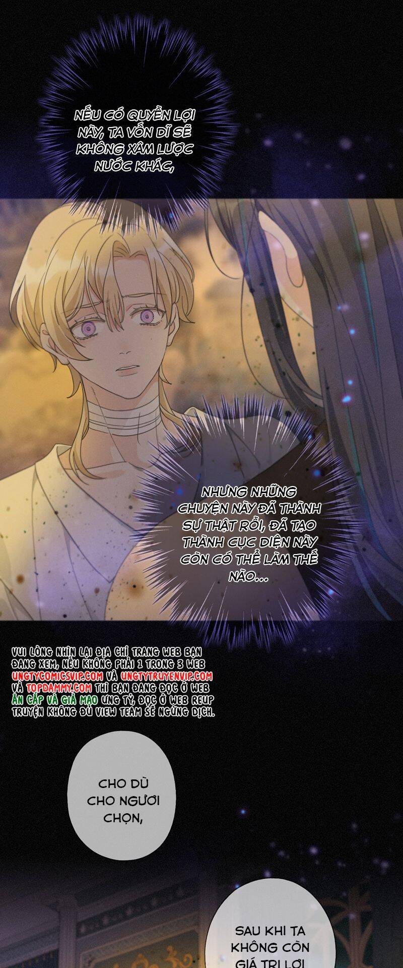 Khốn Thú Chi Nhiễm Chap 9 - Next Chap 10