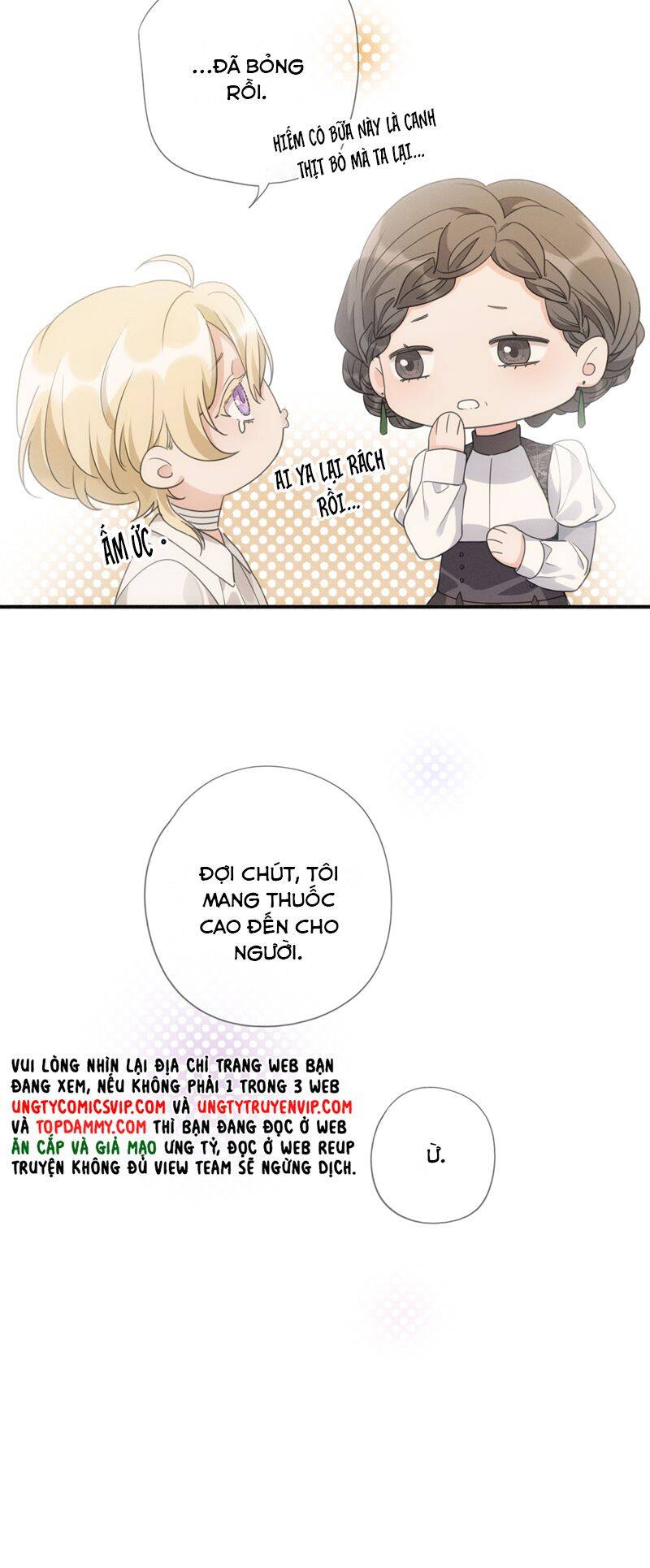 Khốn Thú Chi Nhiễm Chap 9 - Next Chap 10
