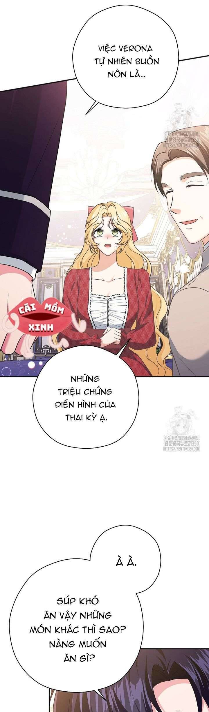 Không Cần Sự Ám Ảnh Của Bạo Chúa Chap 21 - Next Chap 22