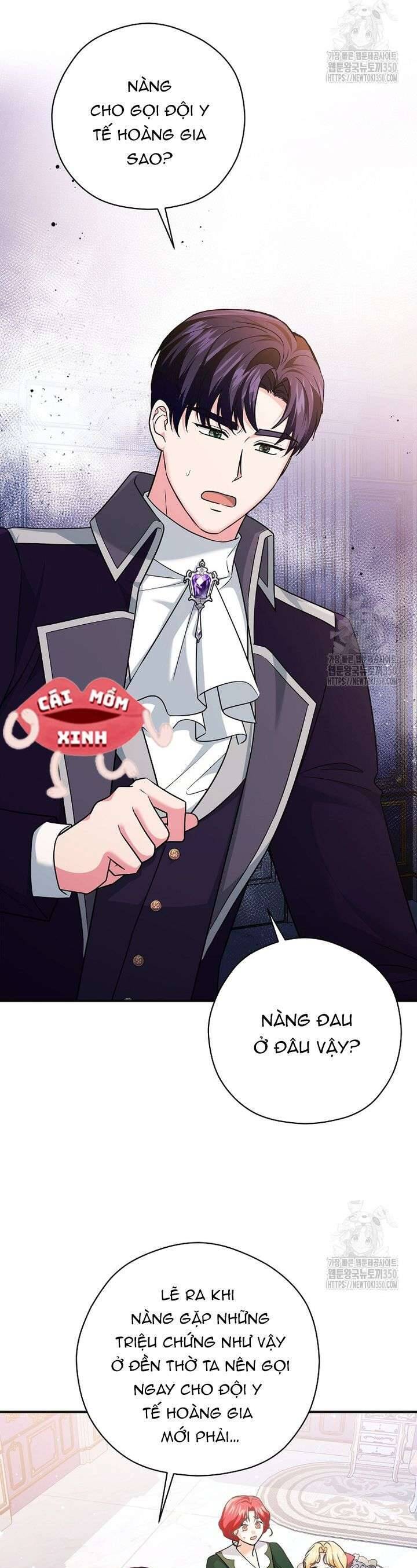 Không Cần Sự Ám Ảnh Của Bạo Chúa Chap 21 - Next Chap 22