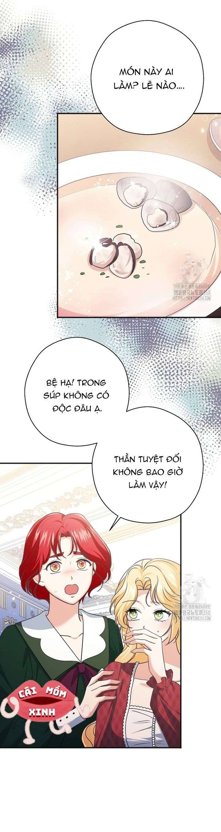 Không Cần Sự Ám Ảnh Của Bạo Chúa Chap 21 - Next Chap 22