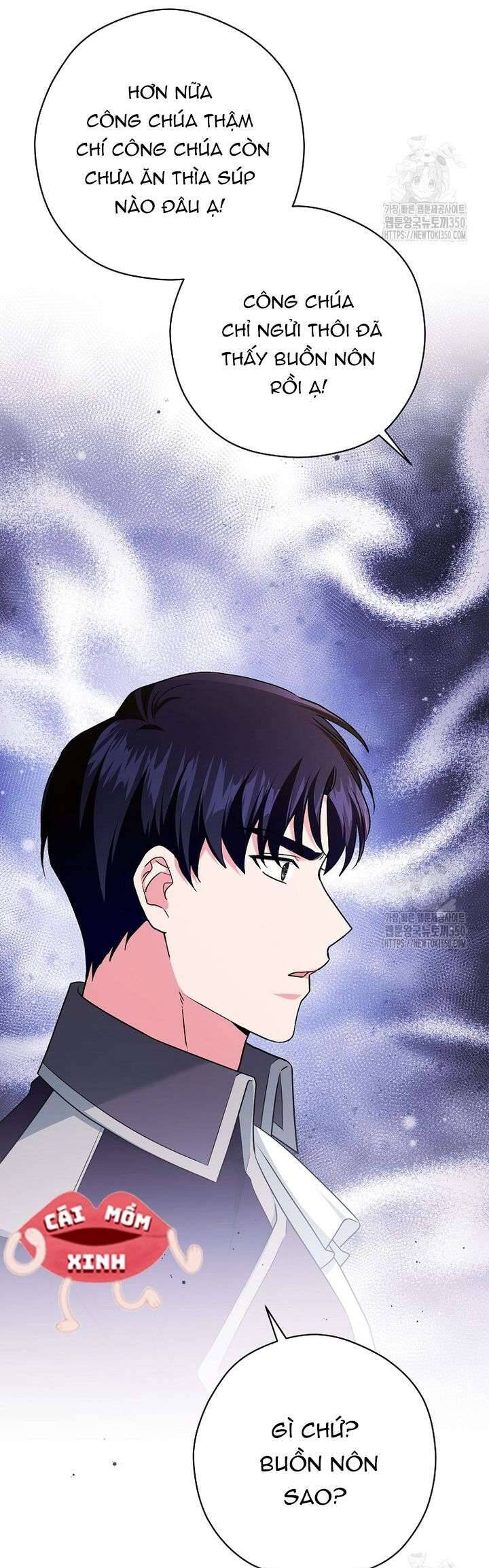 Không Cần Sự Ám Ảnh Của Bạo Chúa Chap 21 - Next Chap 22