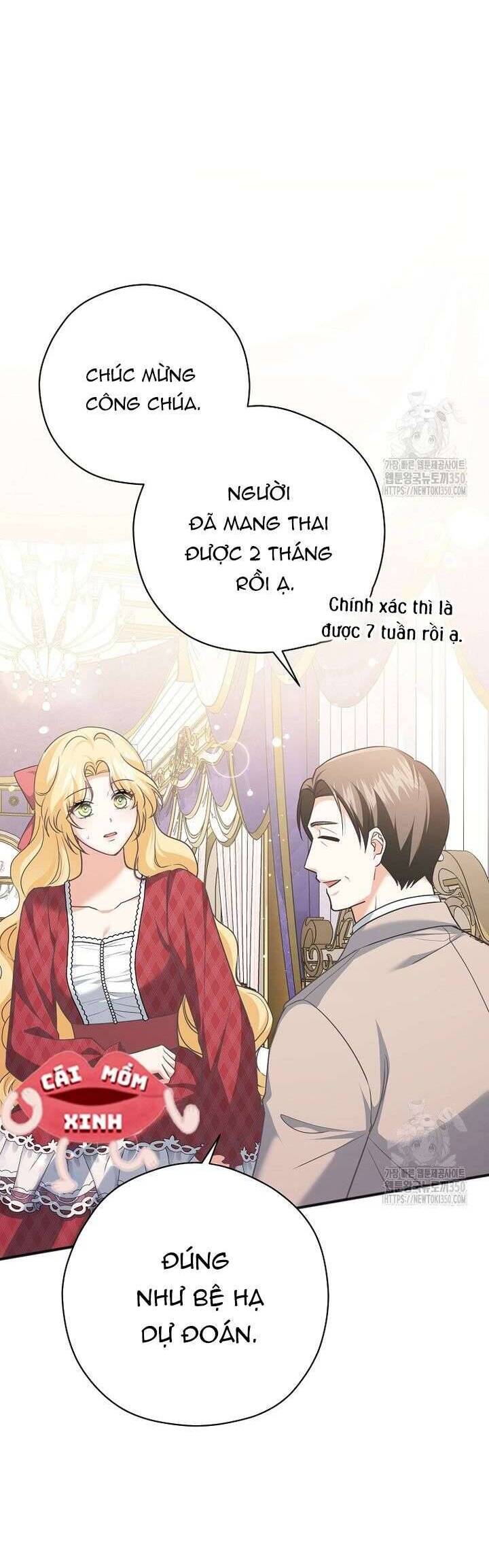 Không Cần Sự Ám Ảnh Của Bạo Chúa Chap 21 - Next Chap 22