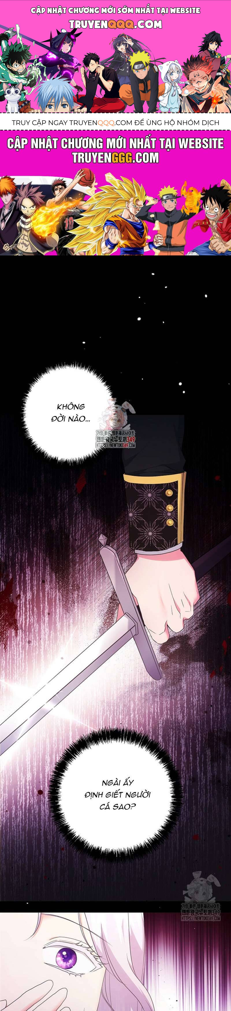 Không Cần Sự Ám Ảnh Của Bạo Chúa Chap 7 - Next Chap 8