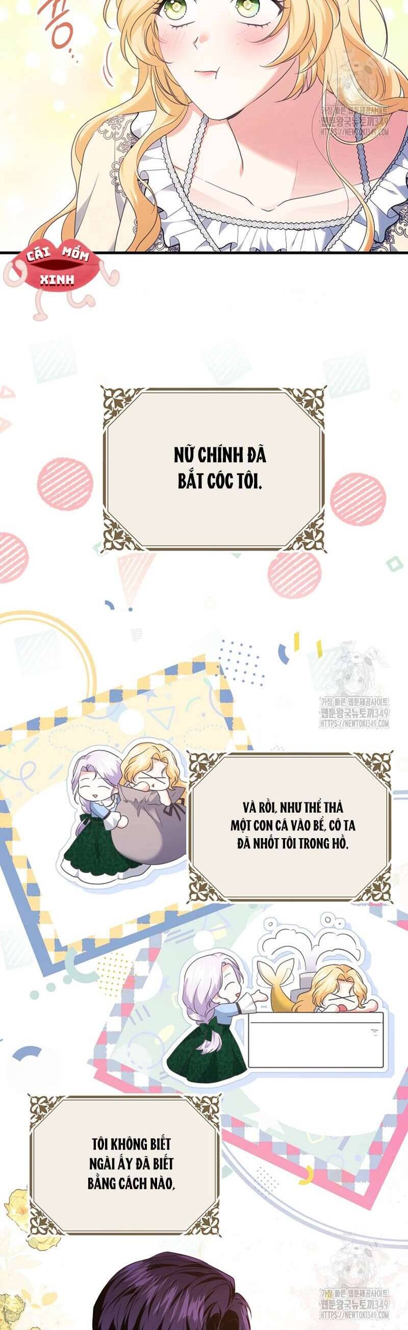 Không Cần Sự Ám Ảnh Của Bạo Chúa Chap 7 - Next Chap 8