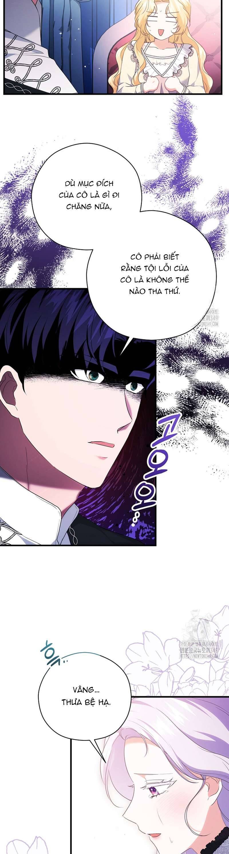 Không Cần Sự Ám Ảnh Của Bạo Chúa Chap 7 - Next Chap 8