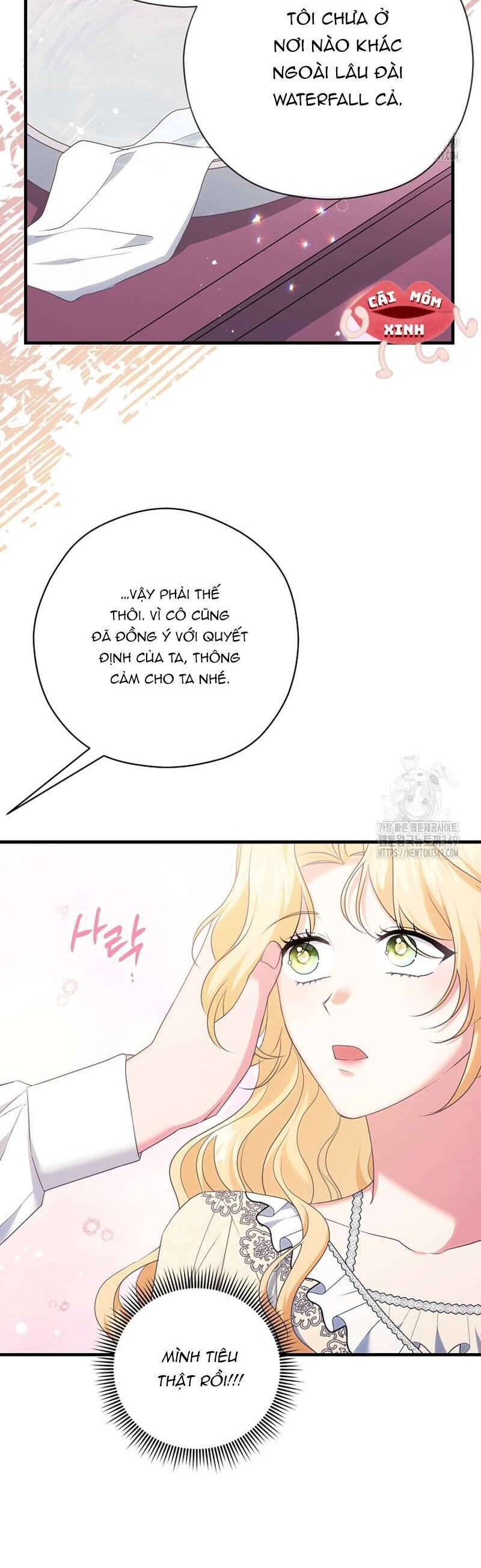 Không Cần Sự Ám Ảnh Của Bạo Chúa Chap 7 - Next Chap 8