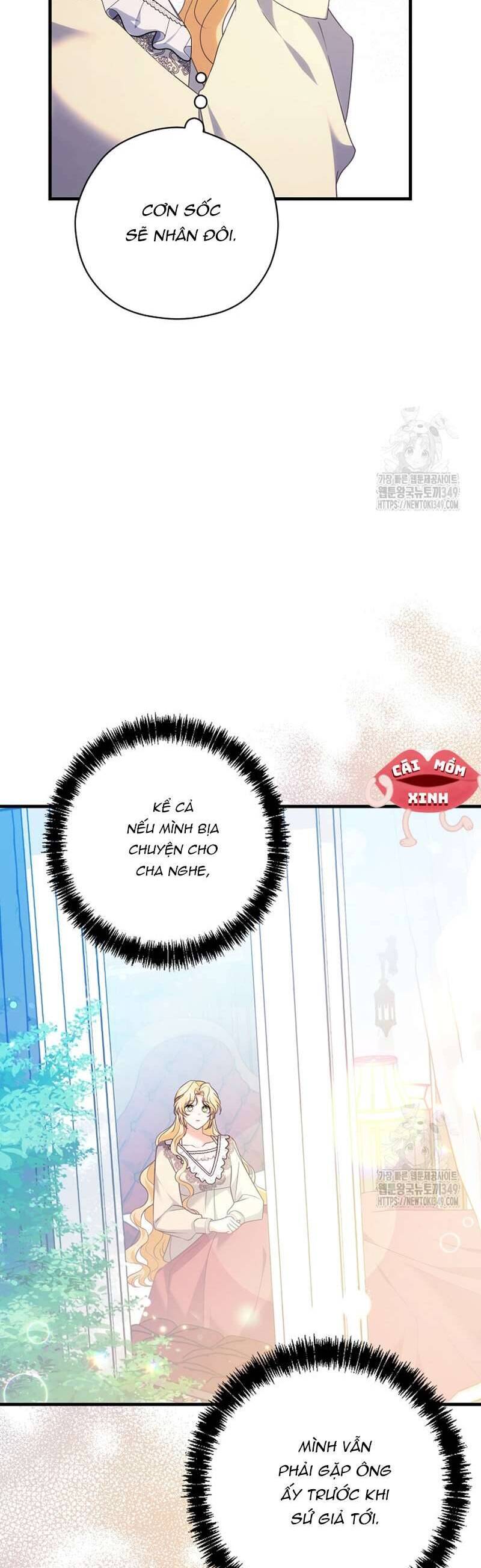 Không Cần Sự Ám Ảnh Của Bạo Chúa Chap 7 - Next Chap 8