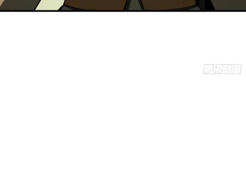 Không Cẩn Thận, Lưu Danh Muôn Thủa Chap 82 - Next Chap 83