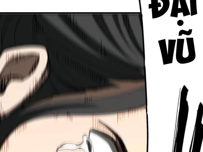 Không Cẩn Thận, Lưu Danh Muôn Thủa Chap 82 - Next Chap 83