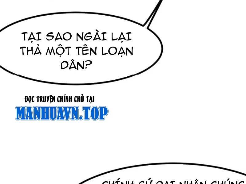 Không Cẩn Thận, Lưu Danh Muôn Thủa Chap 82 - Next Chap 83