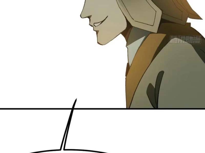 Không Cẩn Thận, Lưu Danh Muôn Thủa Chap 82 - Next Chap 83