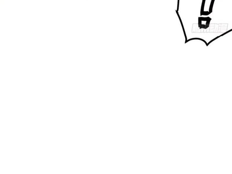 Không Cẩn Thận, Lưu Danh Muôn Thủa Chap 82 - Next Chap 83