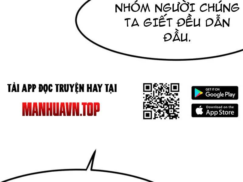 Không Cẩn Thận, Lưu Danh Muôn Thủa Chap 82 - Next Chap 83