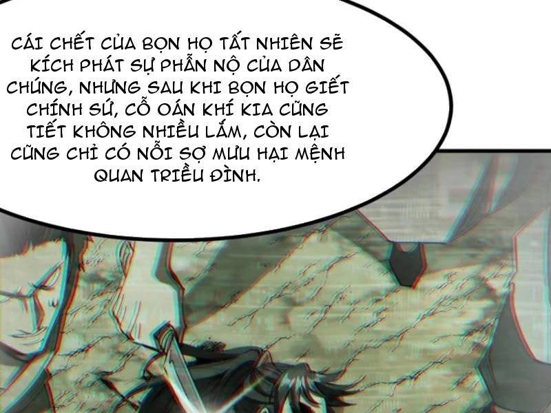 Không Cẩn Thận, Lưu Danh Muôn Thủa Chap 82 - Next Chap 83