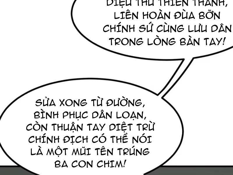 Không Cẩn Thận, Lưu Danh Muôn Thủa Chap 82 - Next Chap 83