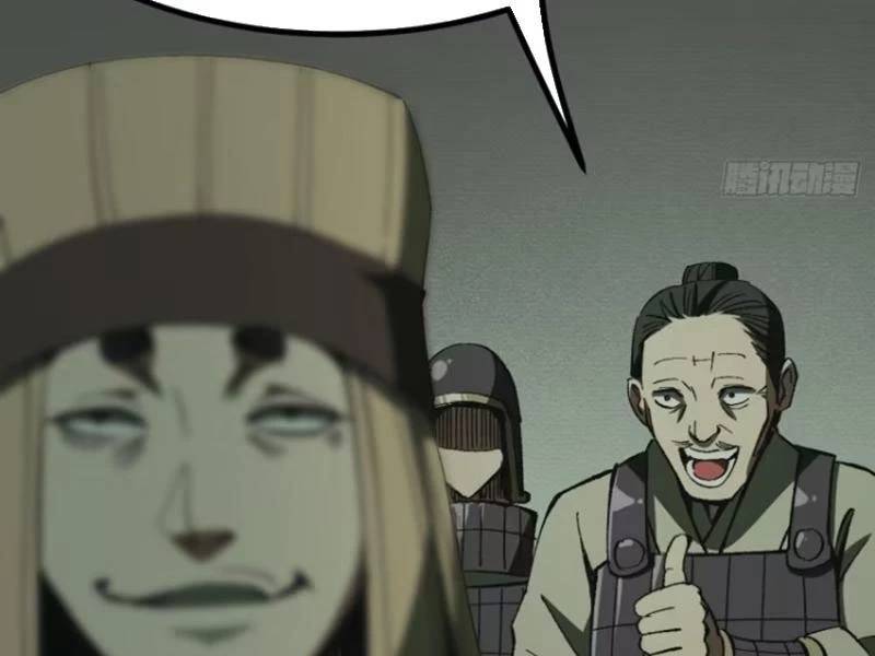 Không Cẩn Thận, Lưu Danh Muôn Thủa Chap 82 - Next Chap 83