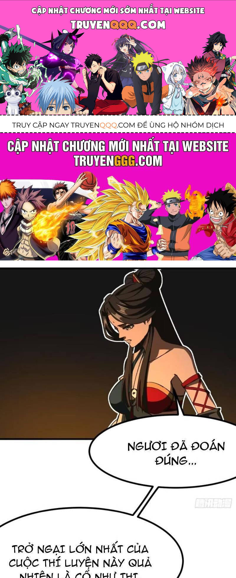 Không Cẩn Thận, Lưu Danh Muôn Thủa Chap 83 - Next Chap 84