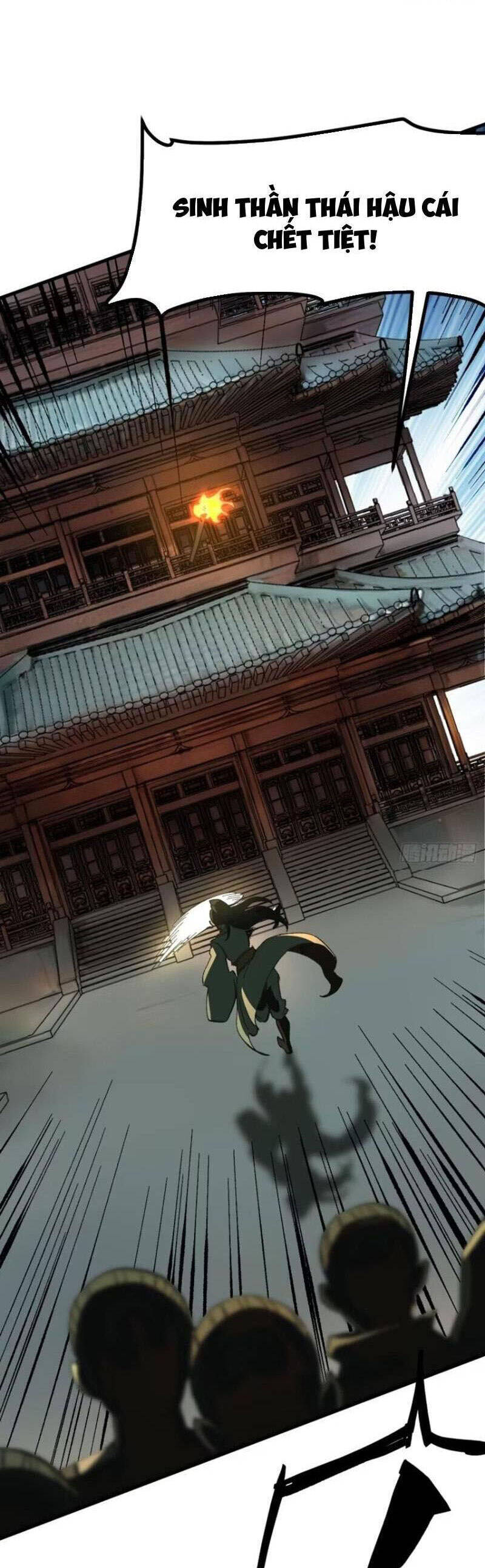 Không Cẩn Thận, Lưu Danh Muôn Thủa Chap 83 - Next Chap 84