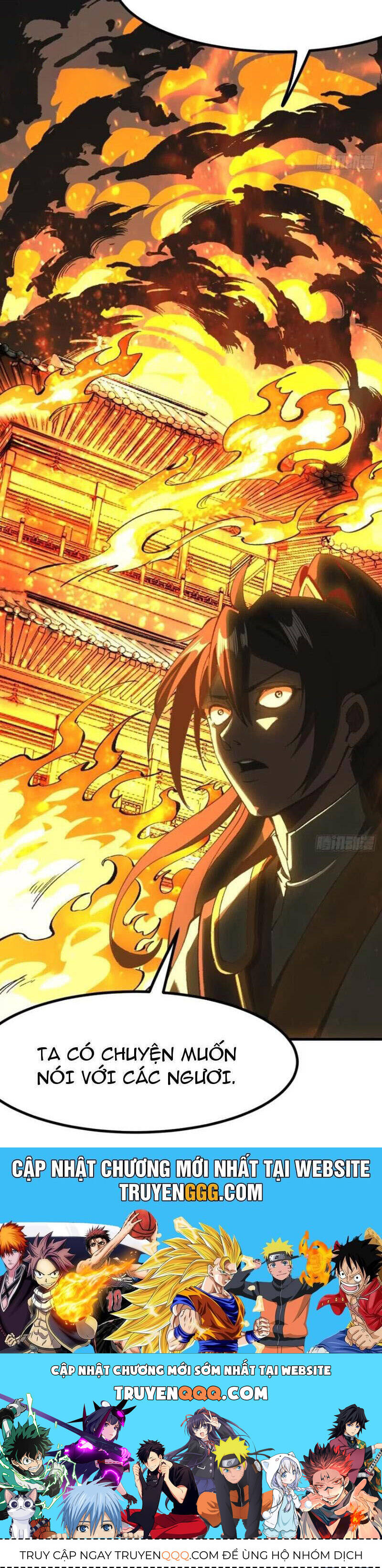 Không Cẩn Thận, Lưu Danh Muôn Thủa Chap 83 - Next Chap 84